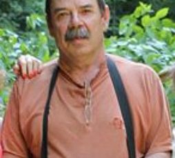 Видецких Валерий Иосифович фото